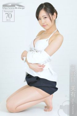 调教女总裁